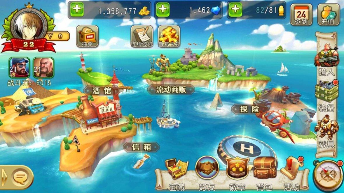 知名男星彩排时钢琴砸身!视频曝光……