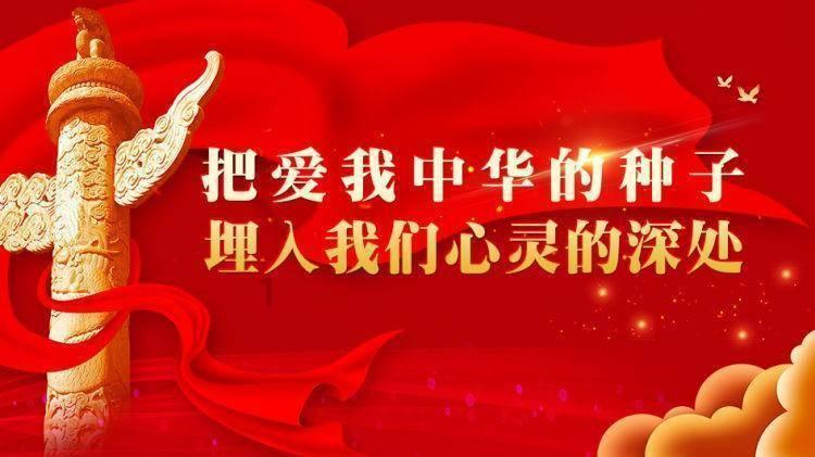 小学数学题（和倍问题）？游戏画面