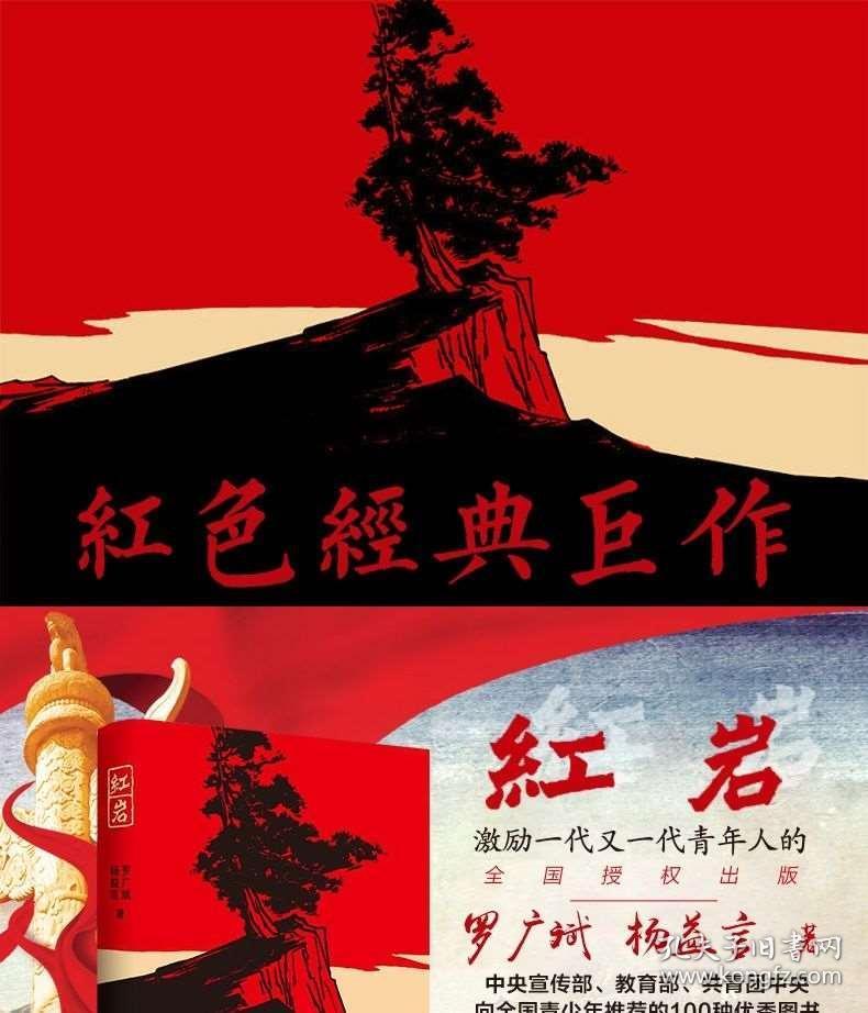 吃鸡模拟器