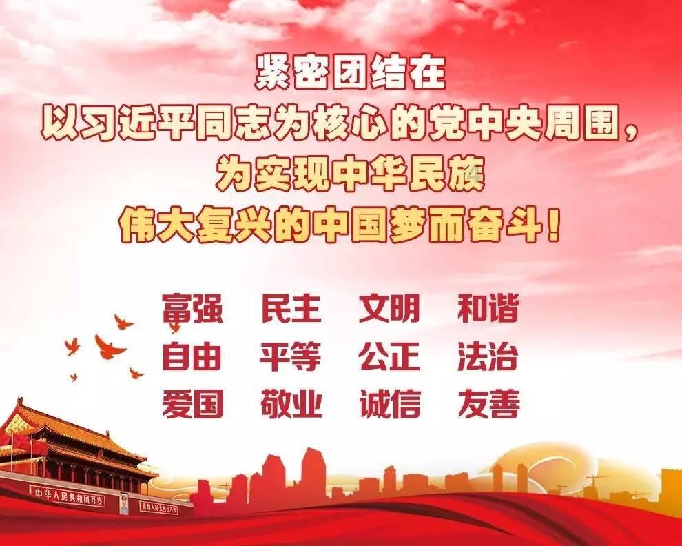 1月29日译名发布：帕特里克·桑德斯
