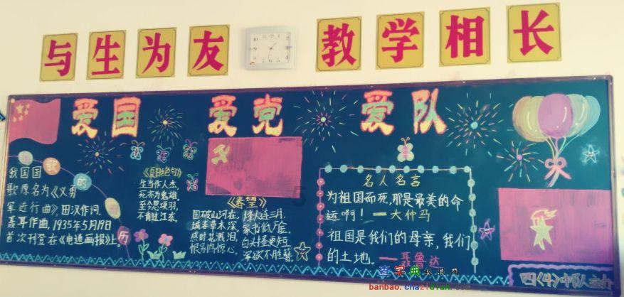 照顾可爱小公主
